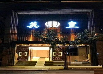 弋阳哪个KTV出台陪酒服务好-英皇国际KTV消费服务点评